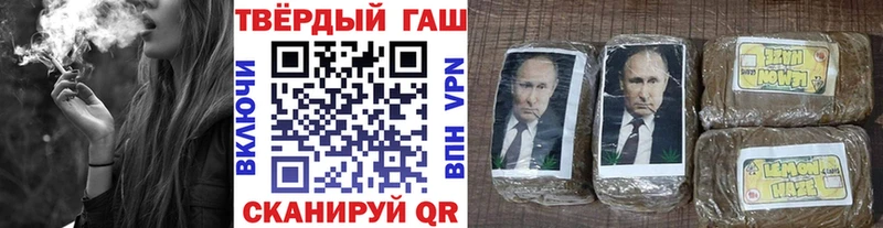 Как найти закладки Алексеевка Галлюциногенные грибы  КОКАИН  Меф мяу мяу  Гашиш  Alpha-PVP 