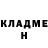 Метамфетамин мет *Darime*