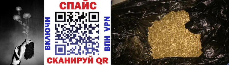 БУТИРАТ 1.4BDO  Алексеевка 