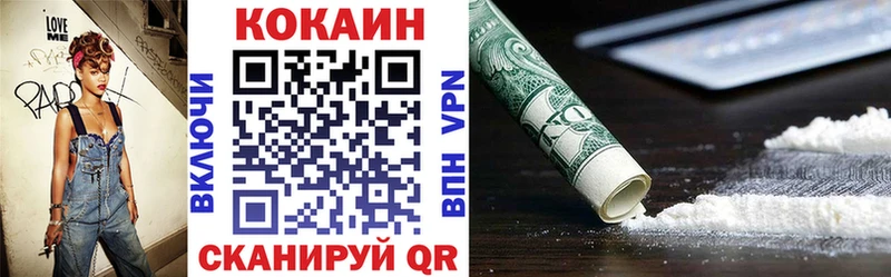 COCAIN Боливия  Алексеевка 