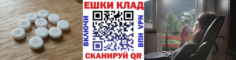 Экстази louis Vuitton  Алексеевка 