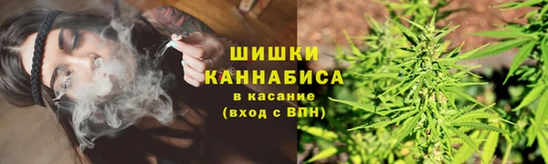 каннабис Балабаново