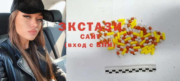 индика Баксан