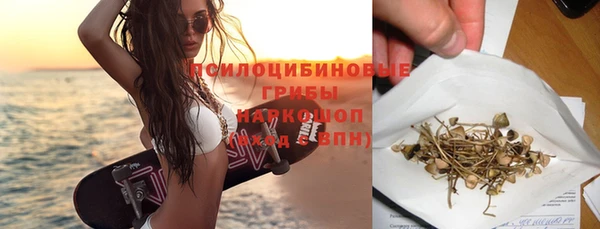 каннабис Балабаново
