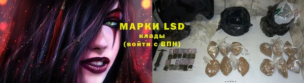 каннабис Балабаново