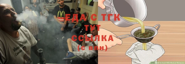 индика Баксан