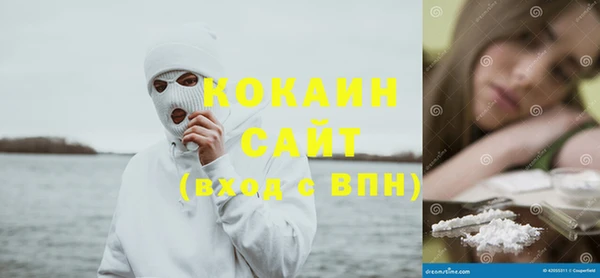 каннабис Балабаново