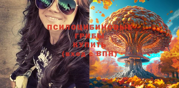 каннабис Балабаново