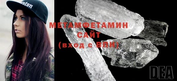 индика Баксан