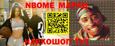 таблы Абакан