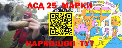 кокаин Азнакаево