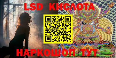 кокаин Азнакаево