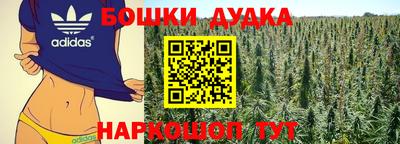 кокаин Азнакаево