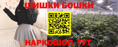 таблы Абакан