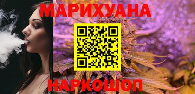таблы Абакан