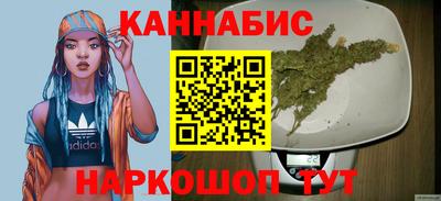 винт Азнакаево