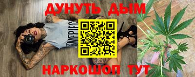 таблы Абакан