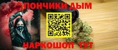 кокаин Азнакаево