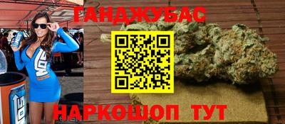 таблы Абакан