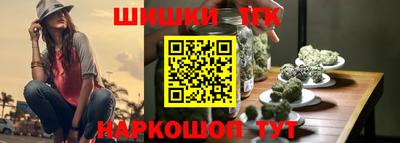 таблы Абакан