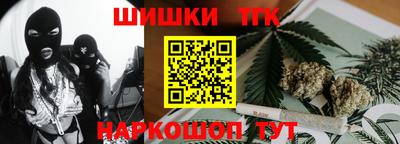 таблы Абакан