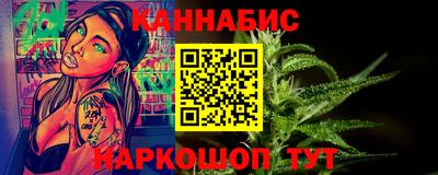 кокаин Азнакаево