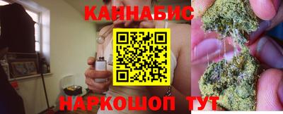 таблы Абакан