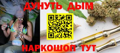 марки lsd Абинск