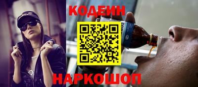 марки lsd Абинск