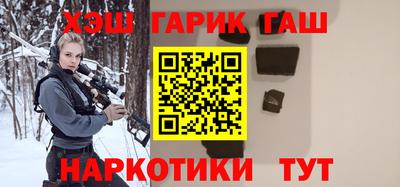 кокаин Азнакаево