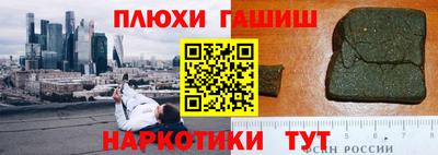 кокаин Азнакаево