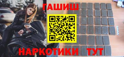 кокаин Азнакаево