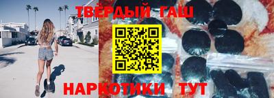 таблы Абакан