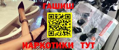 таблы Абакан