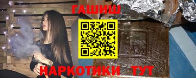 кокаин Азнакаево