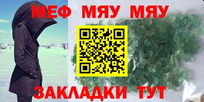 марки lsd Абинск