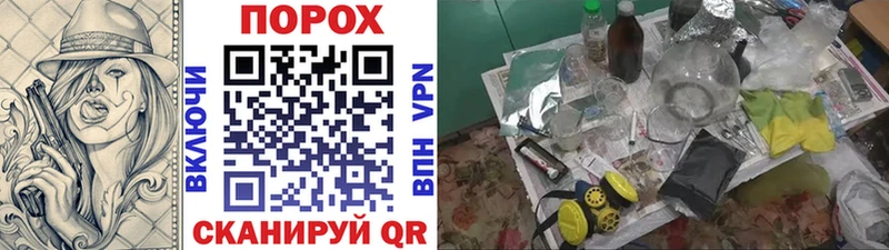 где купить наркоту  Алексеевка  МЕТАМФЕТАМИН витя 