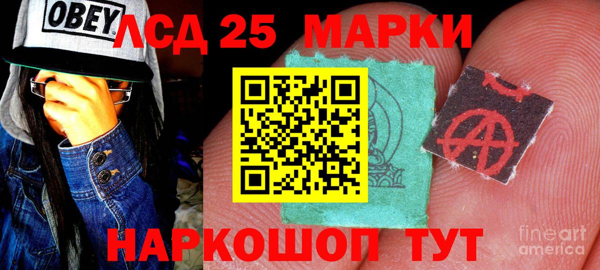 Кокаин  Марихуана  Вход с VPN  ГАШИШ  Алексеевка  МЕФ   АМФЕТАМИН кристаллы 